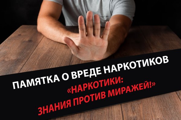 Kraken shop ссылка