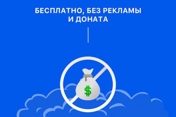 Почему не работает кракен