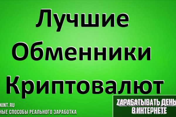 Kraken ссылка тор 2krnk biz