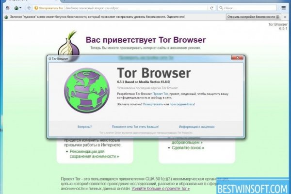 Кракен сайт ссылка kr2web in