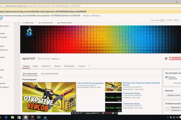 Как вернуть профиль в кракене
